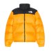 画像1: 1996 Retro Nuptse Jacket Cone Orange (1)
