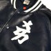 画像3: NY Yankees Kanji PU Leather Studium Jacket Navy