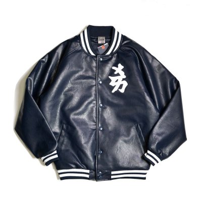画像1: NY Yankees Kanji PU Leather Studium Jacket Navy