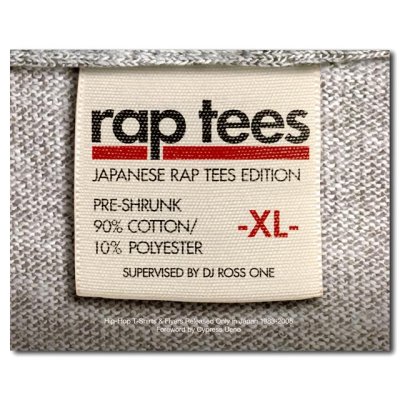 画像1: "Japanese Rap Tees Edition" -HIP-HOP T-shirts & Flyers released only in Japan 1983-2008