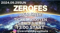 ZOROFES '24 前売りチケット