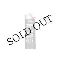 IB Records Logo Lighter