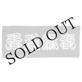 x CASPER / 青森 Towel "XTR"