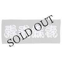 x CASPER / 青森 Towel "XTR"