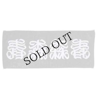 画像1: x CASPER / 青森 Towel "XTR"
