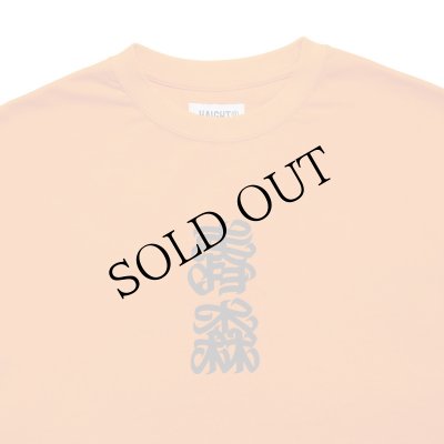 画像2: x CASPER / 青森 Tee "XTR" Orange