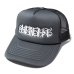 画像2: x CASPER / Logo Mesh Cap (2)