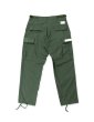 画像2: Based Custom Asymmetrical BDU Pants OLIVE (2)