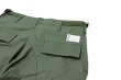 画像5: Based Custom Asymmetrical BDU Pants OLIVE (5)