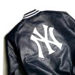 画像7: NY Yankees Kanji PU Leather Studium Jacket Navy (7)