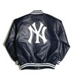 画像6: NY Yankees Kanji PU Leather Studium Jacket Navy (6)