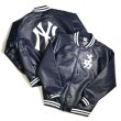 画像8: NY Yankees Kanji PU Leather Studium Jacket Navy (8)