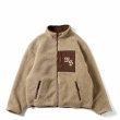 画像3: Flame Ball Reversible Boa Jacket Mocha/Brown (3)