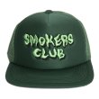 画像2: x HIROTTON / Smokers Club Mesh Cap Forest (2)