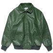 画像1: PU Leather Jacket Green (1)