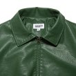 画像2: PU Leather Jacket Green (2)