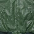 画像3: PU Leather Jacket Green (3)