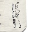 画像8: STICKY BBQ Big Tote (8)