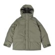 画像1: Dima Down Parka Khaki (1)