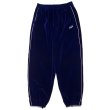 画像1: Velour Track Pants Navy (1)