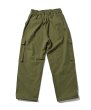 画像5: Ripstop Wide Cargo Pants Olive (5)