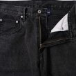 画像2: Faded Daily Jeans Washed Black (2)