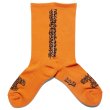 画像3: x CASPER / Flames Logo Socks (3)