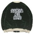 画像4: x CASPER / Flames Logo Velour Jacket Forest (4)