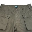 画像2: W-44 Herringbone Cargo Pants Olive (2)