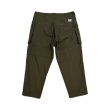画像4: W-44 Herringbone Cargo Pants Olive (4)