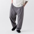 画像7: TROLUCKS Gray (7)