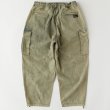 画像5: ACIDILITY Olive (5)