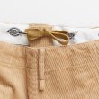 画像2: WALLIES Beige (2)