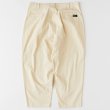画像5: BRUSHROUSER Off White (5)