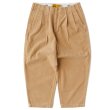 画像1: WALLIES Beige (1)